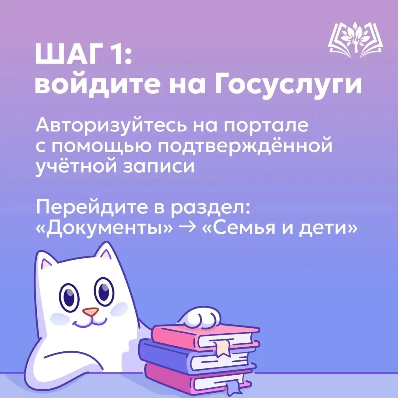 10502fb3 95d1 4658 9777 1f1bbff58a33