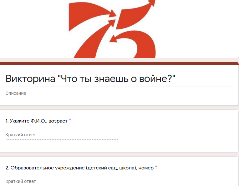 proekty1