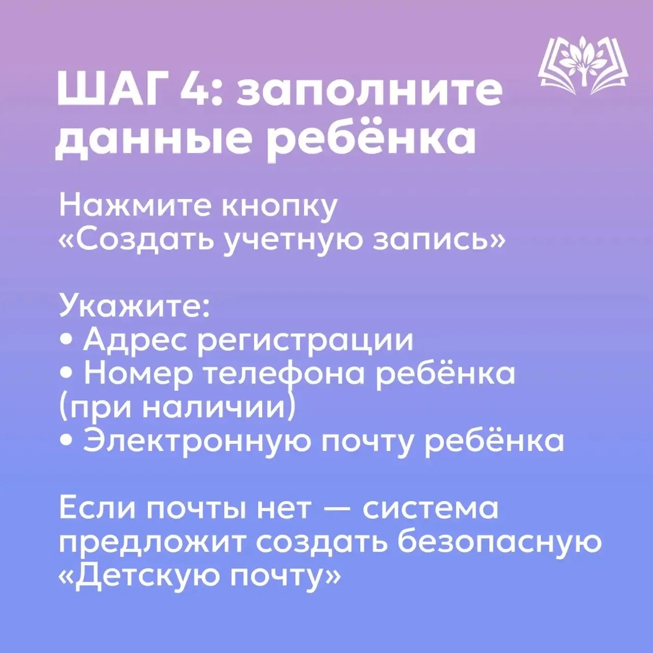 f709bdd2 5783 4f3b 8cd9 5d9a2acbf720